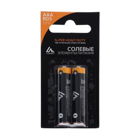 Salt battery Luazon Super Heavy Duty, AAA, R03, Blister, 2 pcs-3
