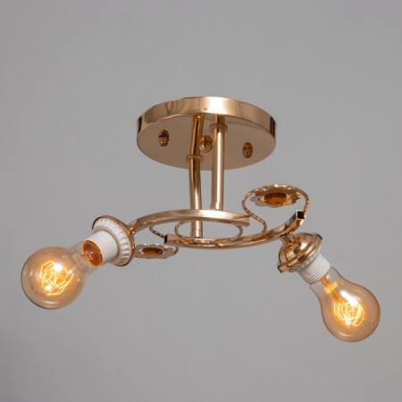 Aryan chandelier BP 2x40W E27 Gold Model: 2800084-1