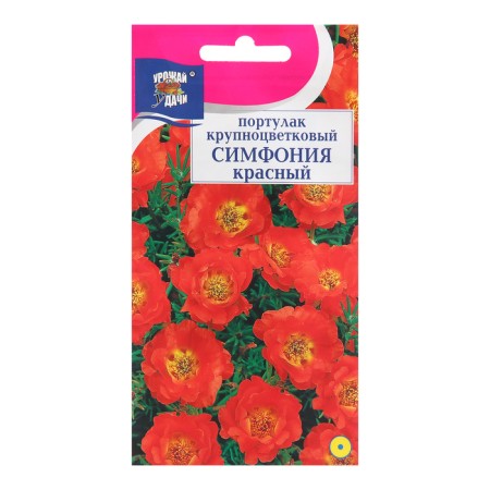 Flowers of Pedulak "Symphony", red, 0.05 g