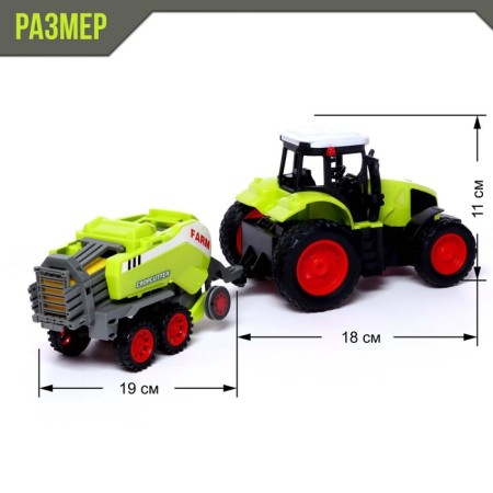 Radio -controlled tractor "farmer", works on the battery-1