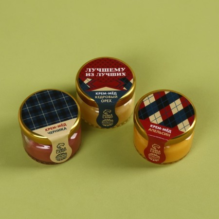 Gift set "Real Men", tea, cream-cells, nuts in chocolate-3