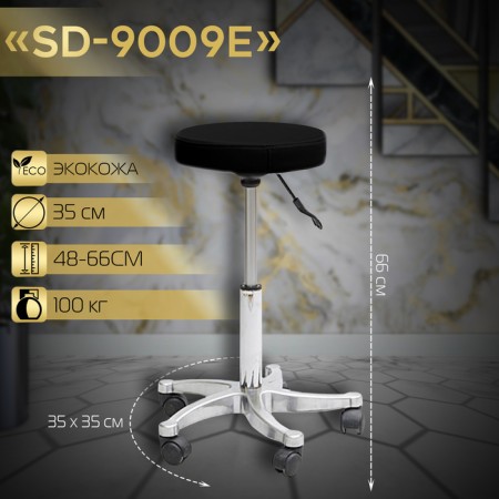 Chair for the master SD-9009E, black color