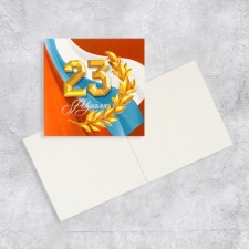 Postcard-Mini 
