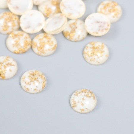 Decor for creativity Plastic "Circle with a whip" White set 30 pcs 1x1x0.5 cm