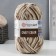 Yarn "Crazy Color" 25% wool, 75% acrylic 260m/100g (110)