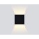 LED LED wall -mounted Ambrella Light, Wall, FW138, LED, 10 W, 700LUM, 3000K, black color, sand