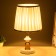 Felicia table lamp E27 40W white-gold 25x25x39 cm Risalux