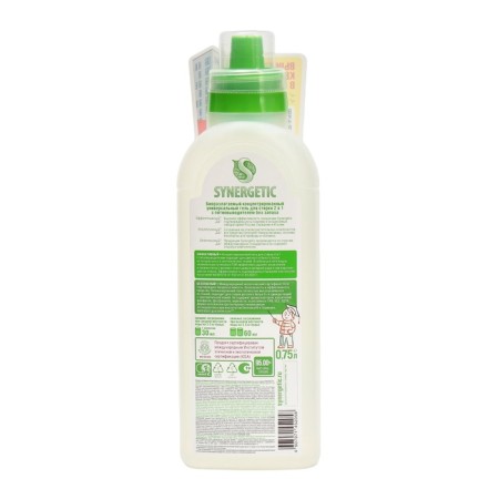 Synergetic liquid for washing, gel, universal, 750 ml