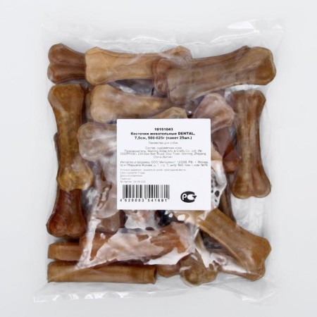 Chewing bone Triol Dental, 7.5 cm, 20-25 g, package 25 pcs-1