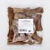 Chewing bone Triol Dental, 7.5 cm, 20-25 g, package 25 pcs