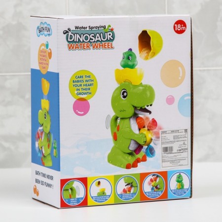 A set of bath toys "Mill. Dinosaurus ", on a suction cup-9