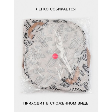 Belly basket "Craft", 35 × 42 cm, beige-3