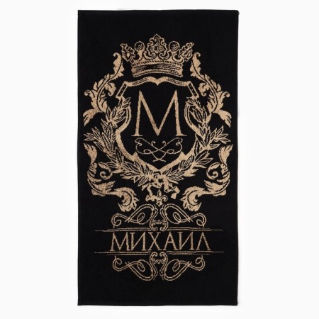 The towel is the nominal terry Ethel "Michael" black, 50x90cm, 100% cotton, 420g/m2