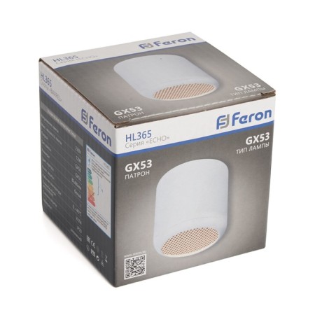 Ceiling light Feron HL365, IP20, GX53, 12 W, 82x82x80 mm, white color-3