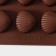 Form for sweets and chocolate of the “shells”, silicone, 20.5 × 10.5 cm, 15 cells (2.7 × 2.4 cm), brown color