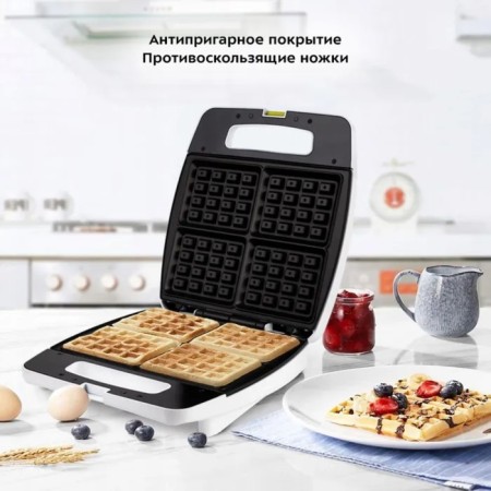 Electric Wafer Kitfort KT-1670, 1400 W, Vienna Waffles, White-2