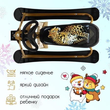 Snowfall "Nika Cross", CC/L2, gold/black color-2