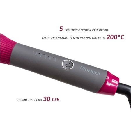 Pioneer HS-10125 curling iron, ceramics, d = 10 mm, up to 200 ° C, pink-gray-5
