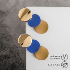 Azelia metal earrings curved circles, beige-blue in gold