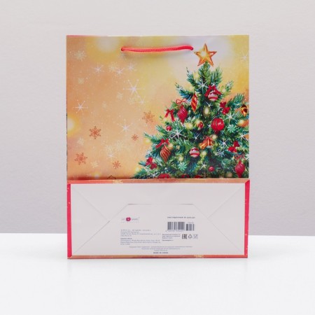 Gift package "New Year's gifts", 26 x 32 x 12 cm-1