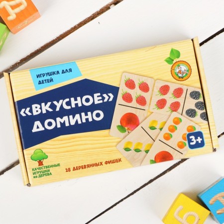 Domino wooden "Tasty domino"-3