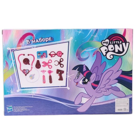 Dr. Pony, My Little Pony, in the box-2