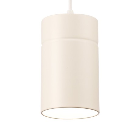 Suspension lamp mantra aruba, e27, 1x20W, 400 mm, matte white color-1