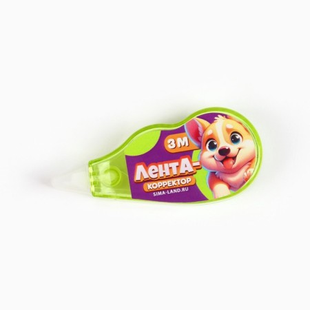 Cleaner Cleaner 3M x 5mm “Corgi”-2