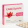 Sablen for the musculoskeletal system, 50 tablets of 500 ml.