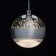 Capelia lamp, size 14x205x14 cm, LED