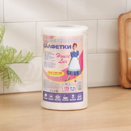 Cleaning napkins, universal 22x23 cm, rolon 125 pcs, spanlayis-3