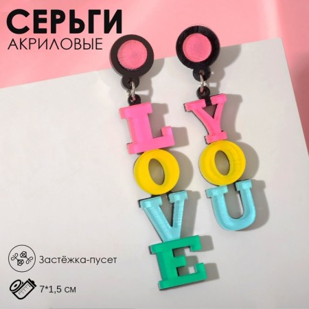 Acryl Earrings "Recognition" Love You, Color