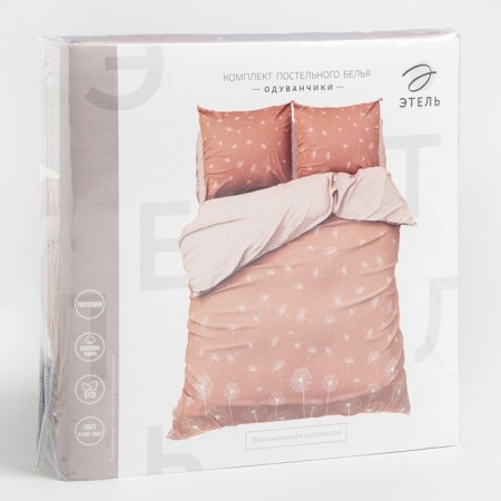 Bed linen "Ethel" 2 joint venture dandelions (view 1) 175*215 cm, 200*220 cm, 70*70 cm - 2 pcs-6