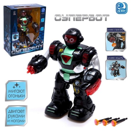 Superbot robot, light and sound effects, works from batteries, green color