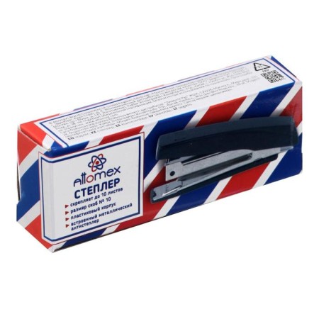 Stapler No. 10, 10 sheets, Attomex, plastic case, built -in anti -stepler, black color,-4