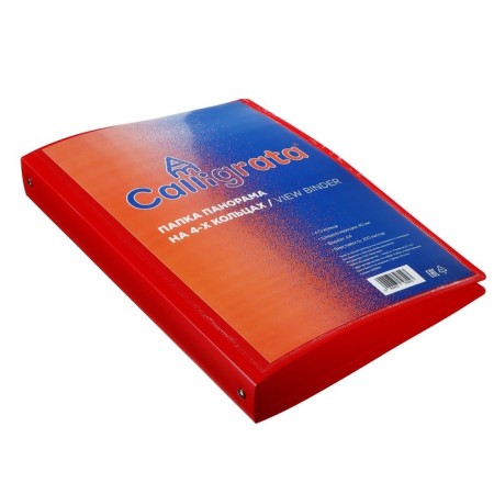 Folder on 4 rings A4, Calligrata "Panorama", 40 mm, 700 μm, facial pocket, red, mix-2