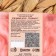SPA soap - care for the bath and sauna "Bee wax - grapefruit" Dobroparov Handing work 80 grams