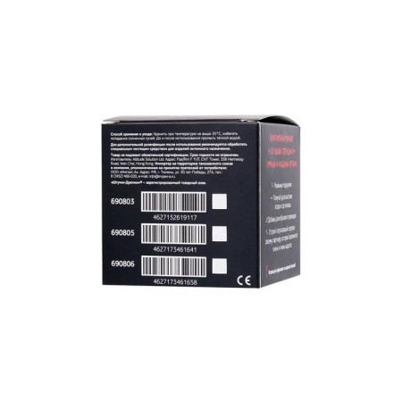Massier, TPE, ABS plastic, transparent, 7 cm-2