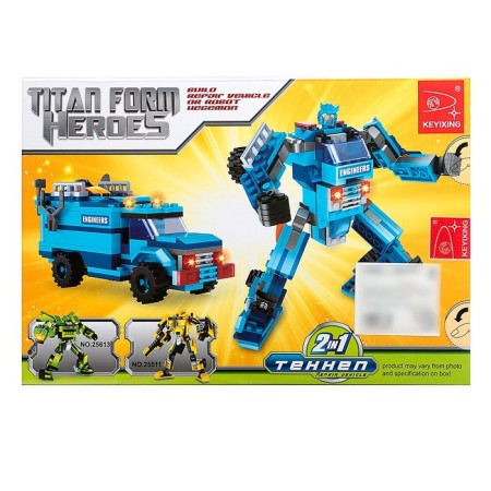 Designer captain "Robot Transformer", 2 assembly options, 201 detail-4