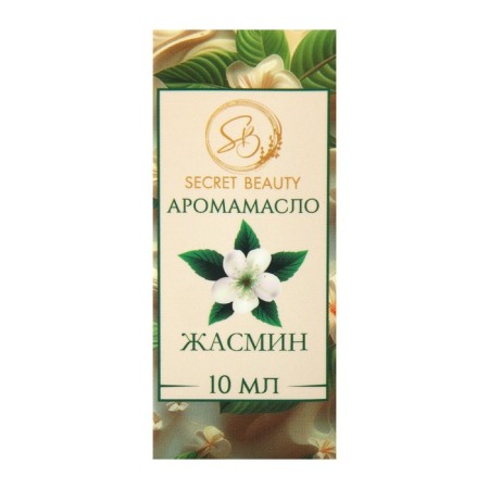 Aromamlo Jasmine 10 ml-2