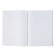 A4 notebook, 96 sheets in Calligrata City "City. Collage", covered cardboard, OFSET block