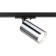 Single-phase track lamp TR39-gU10 SN under the lamp MR16 Chrome