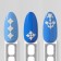 Nail stickers "monogram", voluminous, white color
