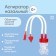 Children's nasal aspirator "Bear", red color