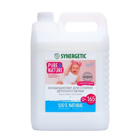 Synergetic linen “Tender touch”, children's, hypoallergenic, 5 liters-6