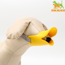 Silicone fixing muzzle, size S (ohm 12 cm, Osh 17-30 cm), yellow