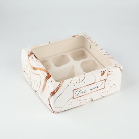 Capcake box "For you!", 25 x 25 x 10 cm-1