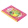The book in solid binding "Tales of Princesses", 128 p.