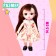 Magan Fashionable Acting Doll, with a pet and accessories, mix