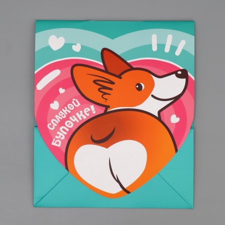 Gift package with a mold valve, packaging, “I wish happiness”, 23 x 27 x 11.5 cm-8